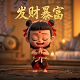 加拿大蒙特利尔地图中文版